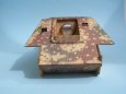 Jagdpanther