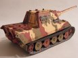 Jagdtiger - SdKfz 186