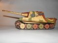 Jagdtiger - SdKfz 186