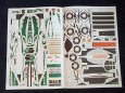 Jaguar R1 - Eddie Irvine (2000)