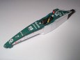 Jaguar R1 - Eddie Irvine (2000)