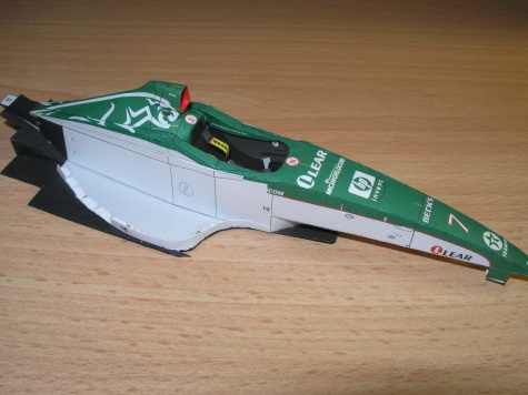 Jaguar R1