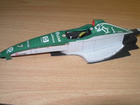 Jaguar R1
