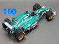 Jaguar R1