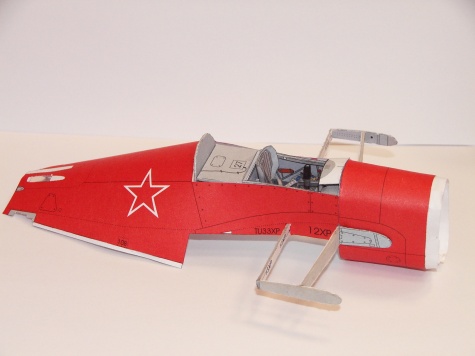 Jak 15 Feather Jak 15 Feather