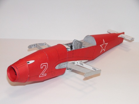 Jak 15 Feather Jak 15 Feather