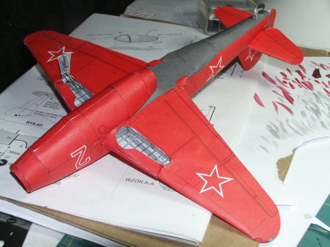Jak 15 Feather Jak 15 Feather