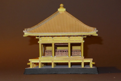Japan Chuson-ji Temple Konjiki-do (Golden Hall)