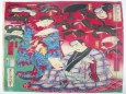Japonsk� d�evo�ezy