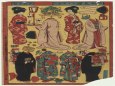 Japonsk� d�evo�ezy
