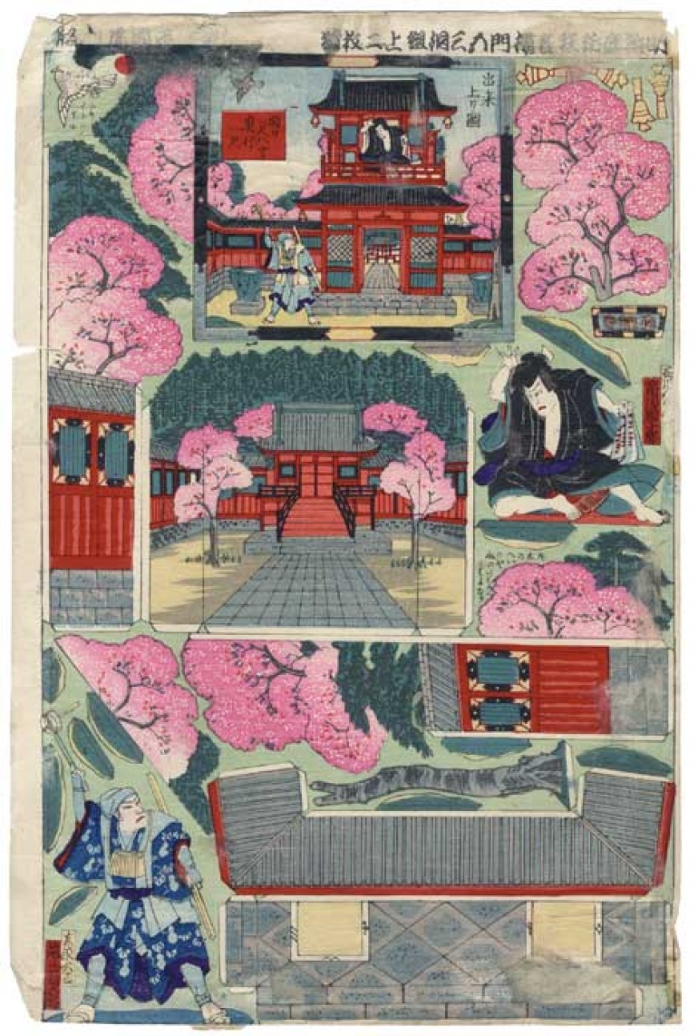 Japonské dřevořezy (Plná velikost v novém okně) Japonské dřevořezy