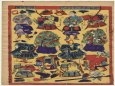 Japonsk� d�evo�ezy