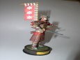 Japonsk� samuraj