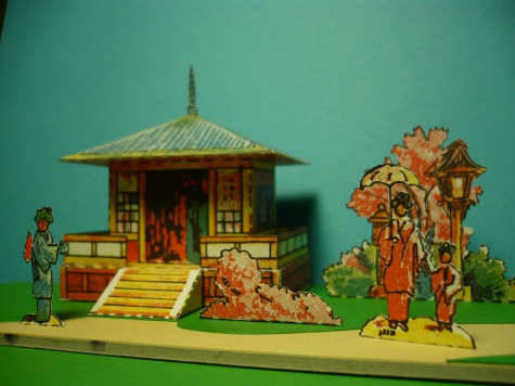 Japonský dům Japonský dům