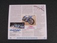 Jawa 884.5