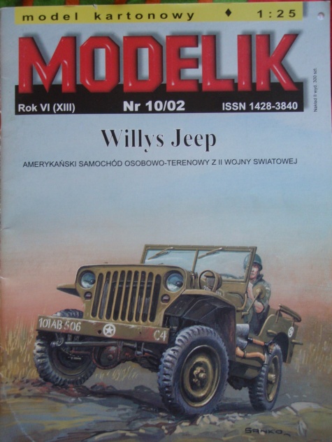 Jeep Willis Jeep Willis