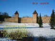 V�ehochu�