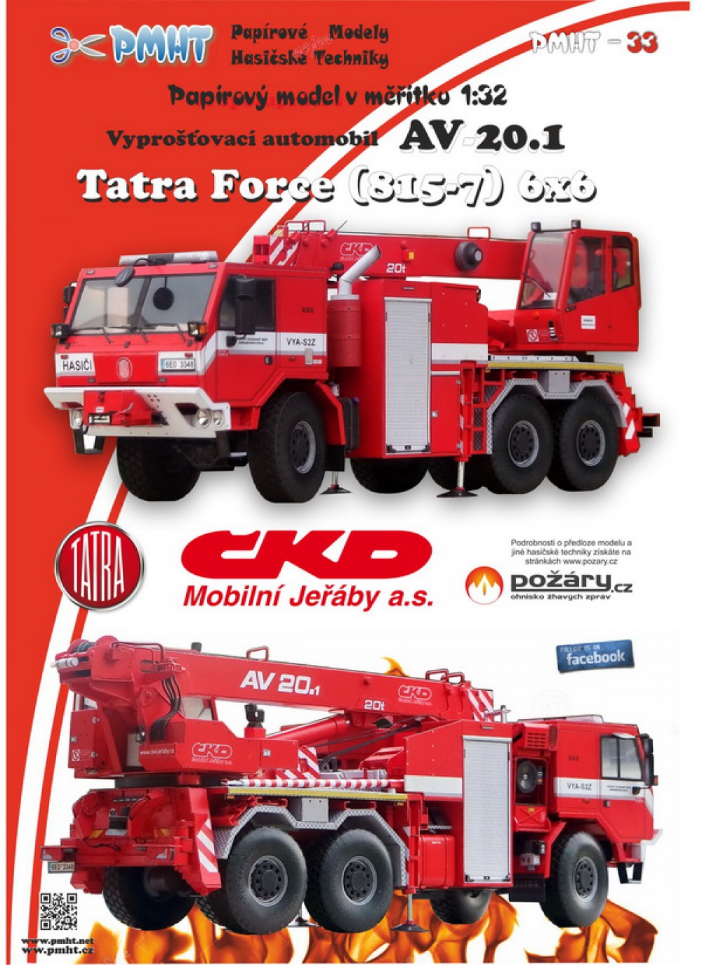 375261