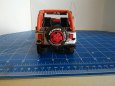 Jeep Wrangler Jurassic Park