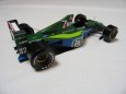 Jordan 191