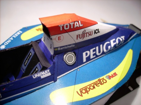 Jordan 195, Rubens Barrichello Jordan 195, Rubens Barrichello