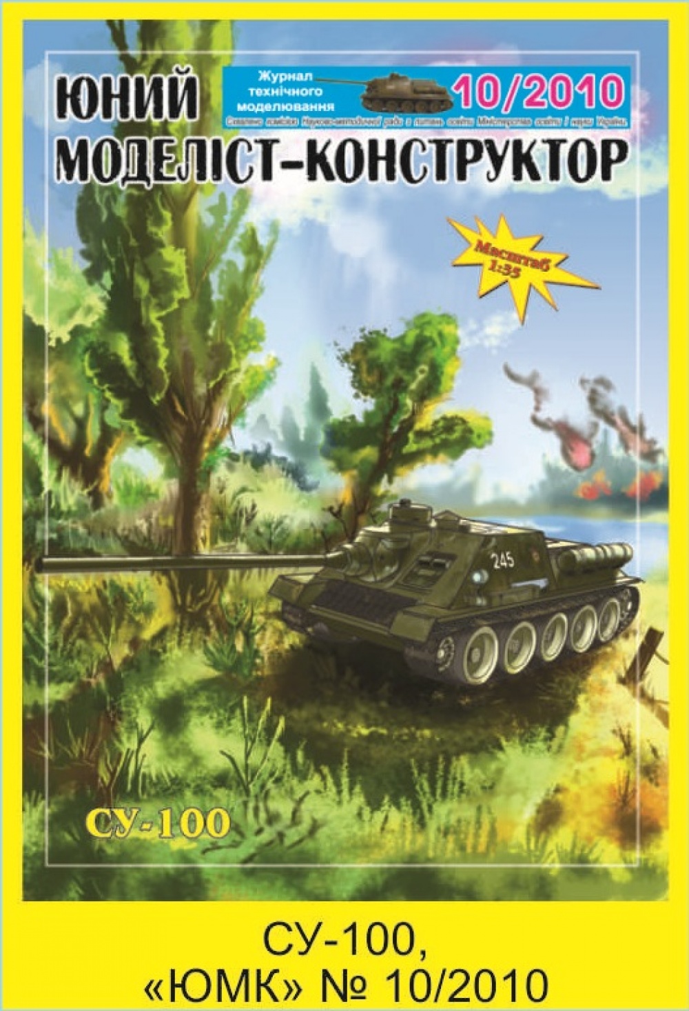 186401