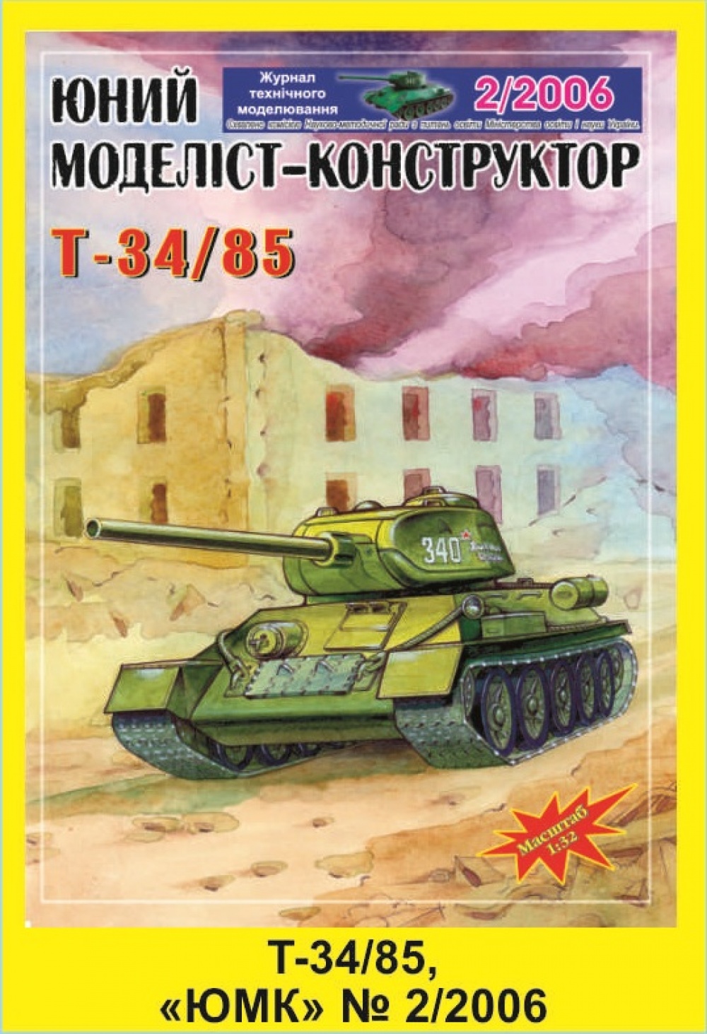 186422