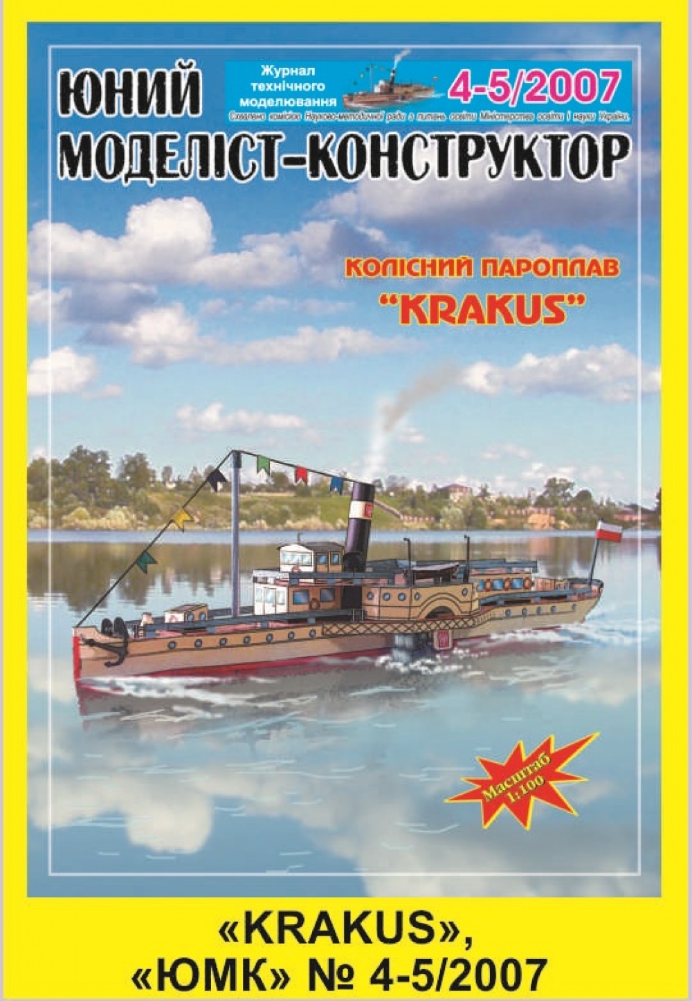 186440