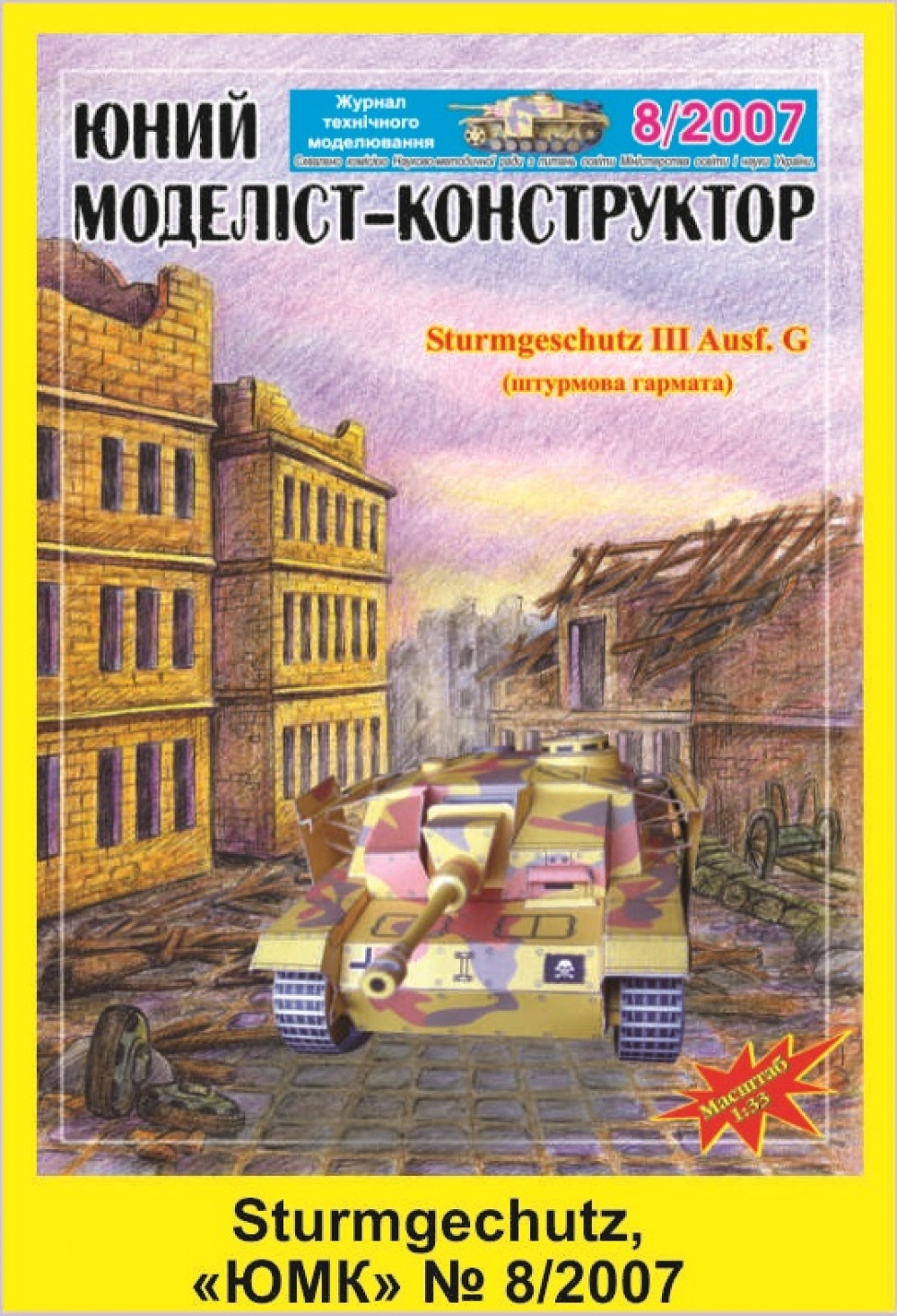 186448