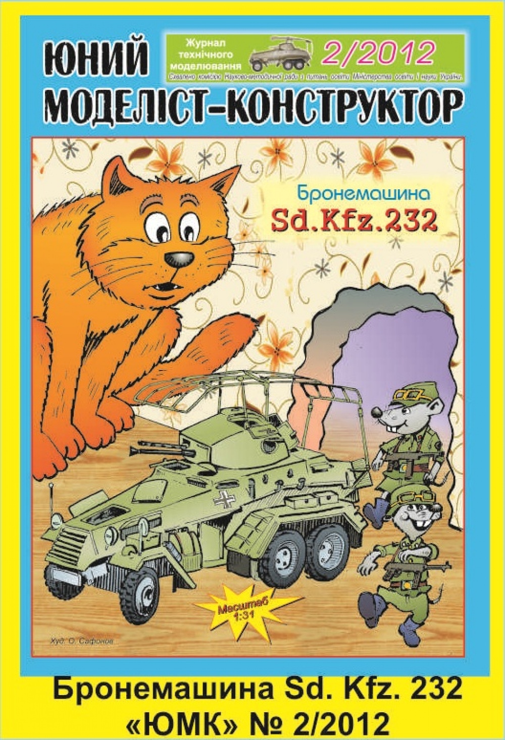 186461