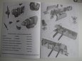 Junkers Ju-87 B2 Stuka