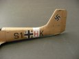 Junkrs ju-87 Stuka