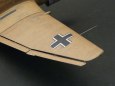Junkrs ju-87 Stuka