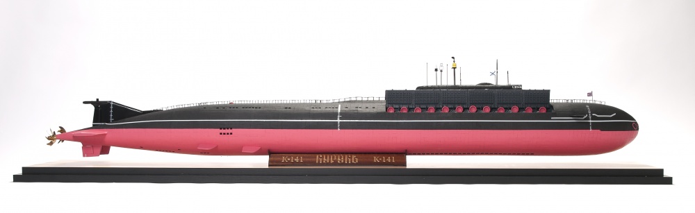 K 141 KURSK (Plná velikost v novém okně) K 141 KURSK