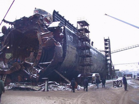 K-141 KURSK K-141 KURSK