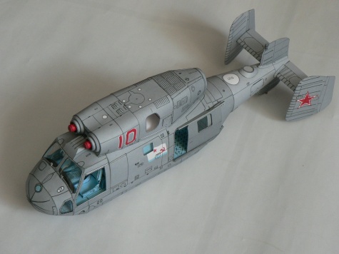 Ka-25 Ka-25