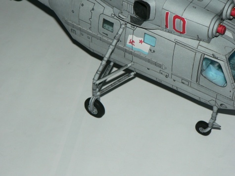 Ka-25 Ka-25