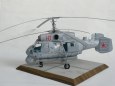 Ka-25