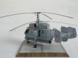 Ka-25