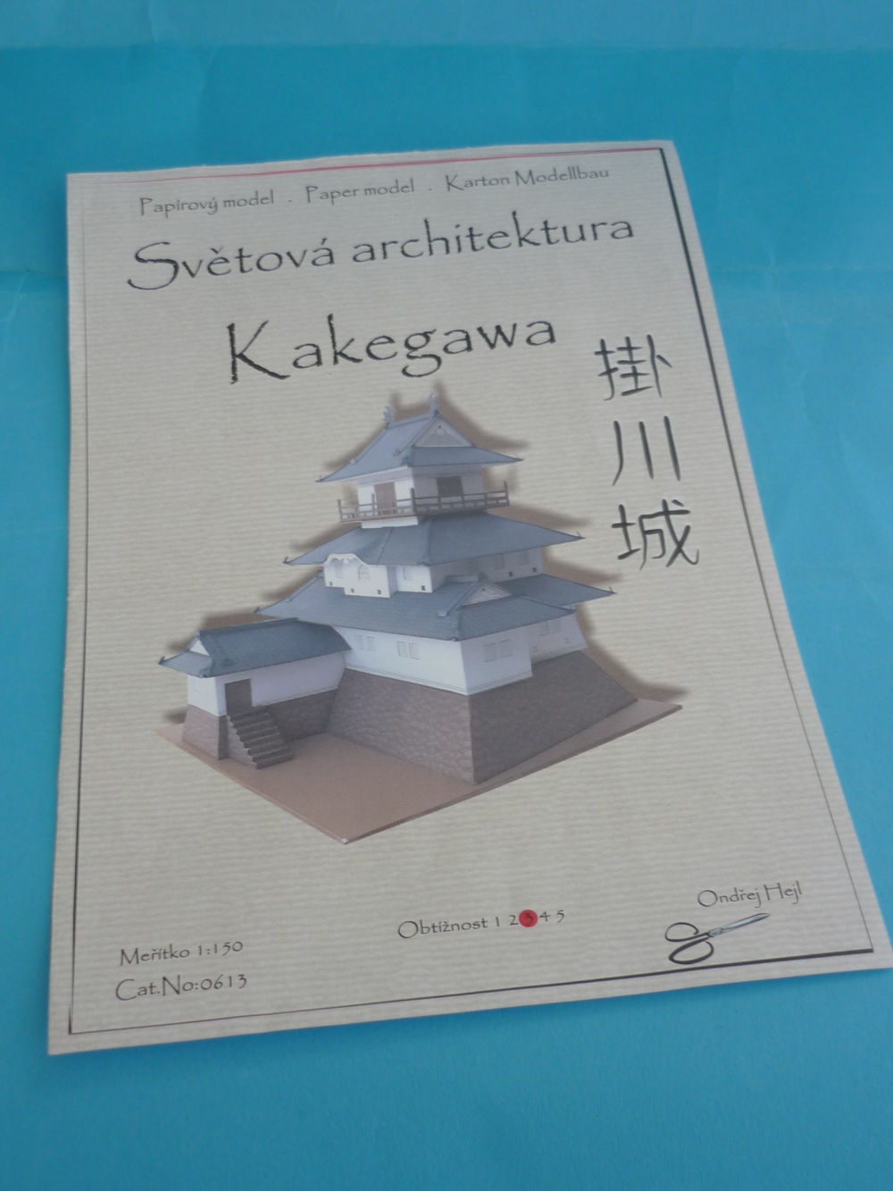 Hrad Kakegawa (Plná velikost v novém okně) Hrad Kakegawa