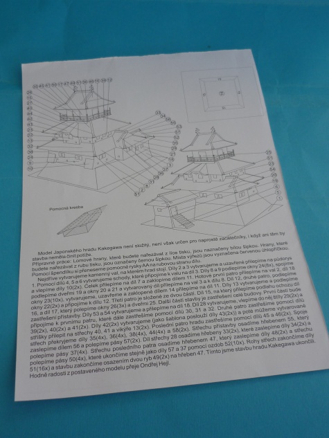 Hrad Kakegawa Hrad Kakegawa