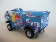 KAMAZ  4326-9VK