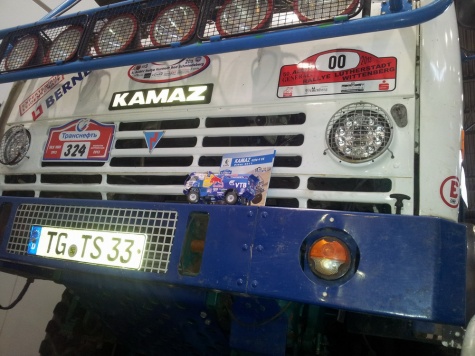 Kamaz 4326