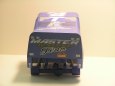 Kamaz 49252 Dakar 1996