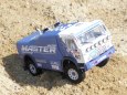 Kamaz 49252 Dakar 1996