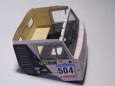 Kamaz 4310 Dakar 1991