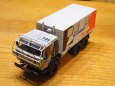 Kamaz 4310 Dakar 1991