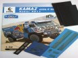 Kamaz 4326-9 VK - Dakar 2011