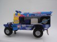 Kamaz 4326-9 VK - Dakar 2011