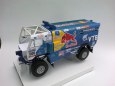 Kamaz 4326-9 VK - Dakar 2011